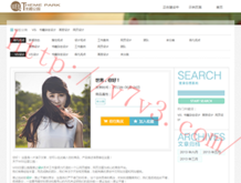 49图库全新版本港澳台资料怎么安装